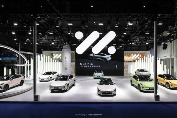 2023 成都国际汽车展览会