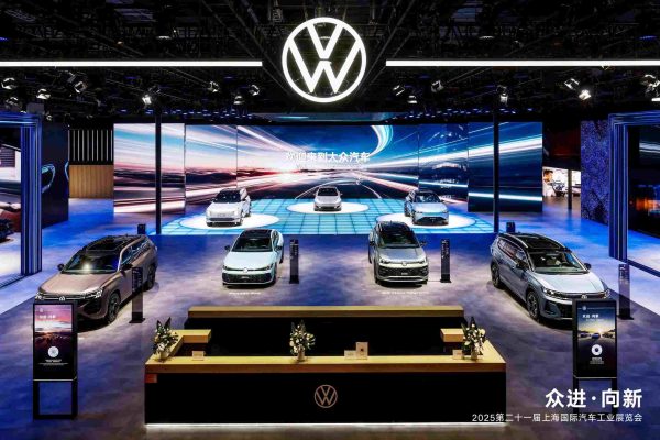 2025 （第二十一届）上海国际汽车工业展览会