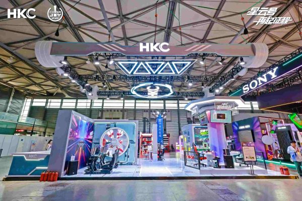 2025 ChinaJoy